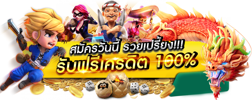 CAZINO345 เล่นง่าย จ่ายจริง ไม่มีขั้นต่ำ